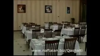 Санаторий 