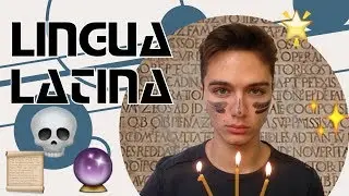 ЛАТИНСКИЙ & АНАТОМИЯ ДЛЯ ПЕРВОКУРСНИКОВ | УЧЕБА В МЕДИЦИНСКОМ