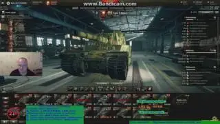Attila_WoT TV-перманент сукииии  перманент