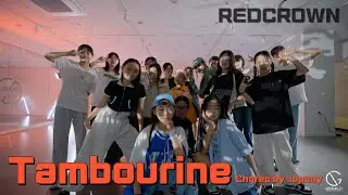 그라운디 롯백점ㅣEve 'Tambourine' l Jopony ChoreoㅣREDCROWN @GROUND_DANCE