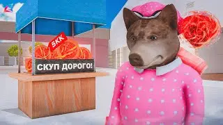 ЛАВКА со СКУПКОЙ ШАРИКОВ по 5КК.. GTA SAMP