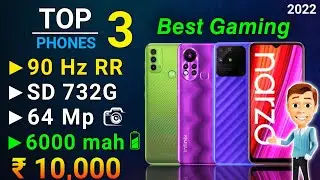 Best Gaming Phones Under 10000 in India 2022 | Best Phones Under 10000