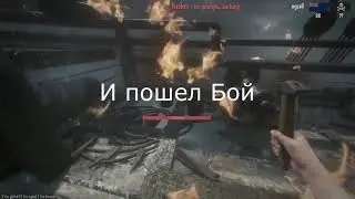 Паладины с пиратами
