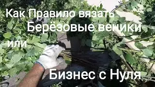 1 июля 2022 г.