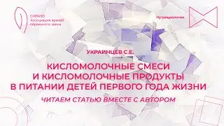 14:30