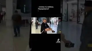 Лайк и подписка за маму 