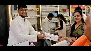 ANANT ELECTROMART MARWAHI CHATTISGARH