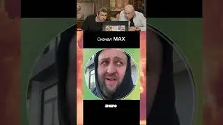 СМЕХ С ВОДОЙ😂 | ПОПРОБУЙ НЕ ЗАСМЕЯТЬСЯ 202