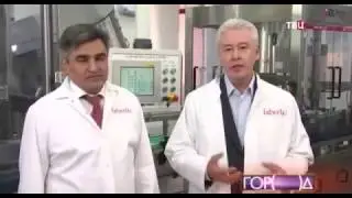Сергей Собянин посетил открытие фабрики Фаберлик