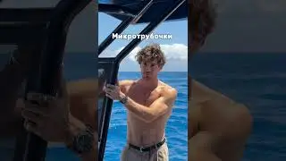 Ваш любимый немембранный органоид? 