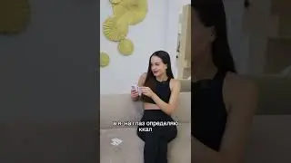 Признавайтесь, кто себя узнал?
