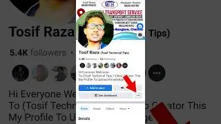 ऐसे आयगा FB से पैसा ? 🔥 