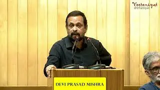 Poem | Devi Prasad Mishra