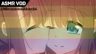 【ASMR VOD】if you click on this you're 🌈