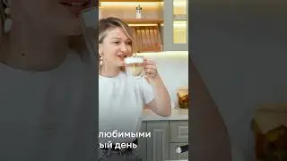Как я вам в рекламе ? 🤩