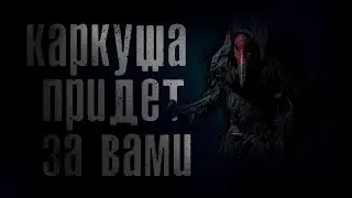 HUNT:SHOWDOWN - Ульи, зомби, огнестрел.