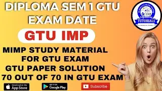 DIPLOMA SEM 1 GTU EXAM DATE || DIPLOMA SEM 1 IMP FOR GTU EXAM || SEM 1 GTU PAPER SOLUTION || 