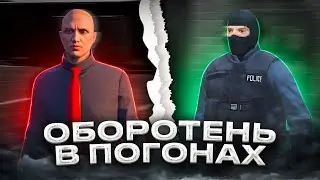 Я ПЕРЕОДЕЛСЯ МЕНТОМ И СТАЛ ГРАБИТЬ МАГАЗИНЫ | Majestic RP | Gta 5 RP