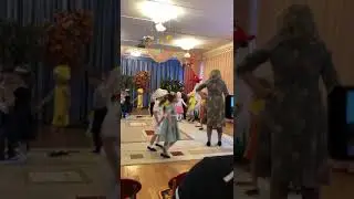Спектакль. Осень. Алиса. 2018 . Козлёнок