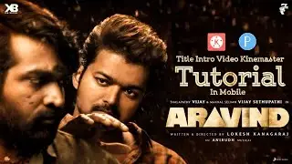 Master Title Intro Tutorial - ACV Creation | Master | Title #mastertitle #mastertitleintrotutorial