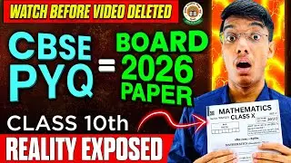 Class 10th PYQ is Most important to Score 98% 🔥