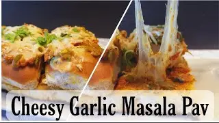 Cheesy garlic masala pav| Mumbai Street food| Bombay style masala pav | street food