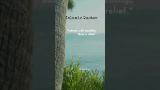 Islamic Quotes - Wise Words!