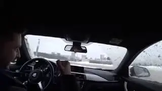 Дрифт