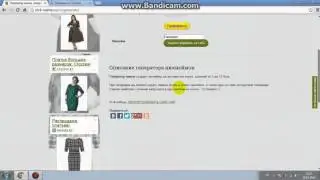 Как  придумать свой ник для канала на YouTube