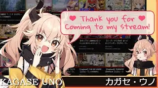 Kagase Uno Thanks You for Coming to Her Stream
