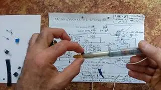 Автопрозвонка на ATtiny13 схема.