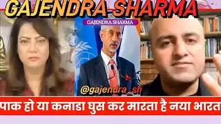 भारत की RAW नया Mossad है पाक हो या कनाडा घुस कर मारता है | PAK MEDIA ON INDIA LATEST