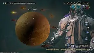 Warframe 