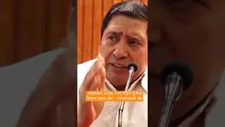 समाजवाद उन्मुख नभए राष्ट्रिय पुँजीको विकास सम्भव छैन - #narayankajishrestha #kpoli #news24 #samachar