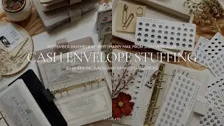 Cash Envelope Stuffing | $697 | September Paycheck #1