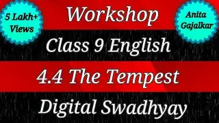 Workshop class 9 English । workshop 4.4 the tempest। workshop the tempest। The tempest question