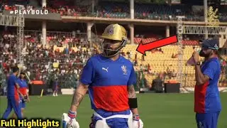 IPL 2024 | Rcb Practice Camp Day-4 | Practice Match Full Highlights ~ Faf, Maxwell, Alzari, Green
