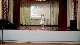 Весёлая песенка о Родине_Таня Хромова