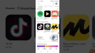 Ошибка Google как решить
