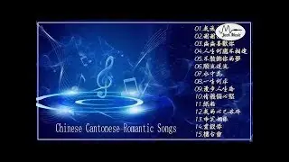群星 -  試音寶典 寶麗金25週年演唱會 1995【危情追蹤沒名字的歌紅顔知己金曲25年Medley怎麽天生不是女人我們都是這樣失戀的夢伴人生可有知己別問我是誰緣份的天空】 - YouTube
