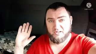 #Добрался
