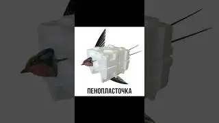 Интернет, остановись!!!