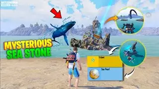 OMG!🤯 BGMI New Mysterious Sea Stone And 3.3 Update Trident Location is Here | PUBG BGMI Release dat