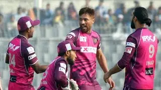 Mohammad Amir In Bpl 2023 Bowling Today | Mohammad Amir Best Bowling In Bpl 2023 | 