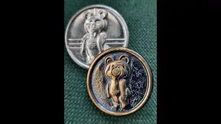 Олимпийский мишка пуговица символ 22 олимпийских игр в москве 1980 Обзор коллекции