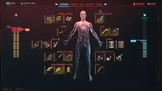 Cyberpunk 2077 Patch 2.1 Nerfed Apogee Sandevistan
