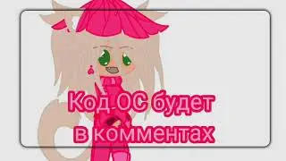 конкурс чт. опис