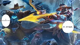 ТРИО С 0 ДО МИФ СЛАВЫ VSG GEASS. | Mobile Legends.
