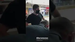 Кто прав, а кто нет? Питер