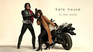 "Safe house" by Taku Iwasaki ―『シン・仮面ライダー』Shin Kamen Rider OST.